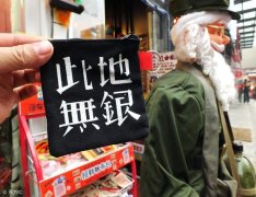 网站建设应该如何换取高质量的友情链网站建设