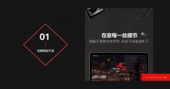 影响网站制作周期的因素进行分析阐述
