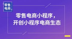 赤峰蒙仁信息咨询有限公司提醒您：为什么应尽