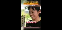 女生愁报清华还是北大 老师亮绝招：不来清华就