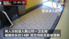 广州出现最短14秒传播的案例 专家：两米内都有